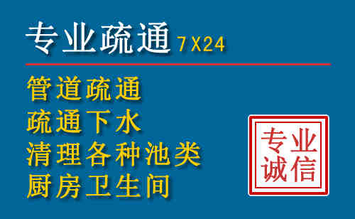 拜泉搬家公司提示：夏季高温季节长途搬家的6大常识
